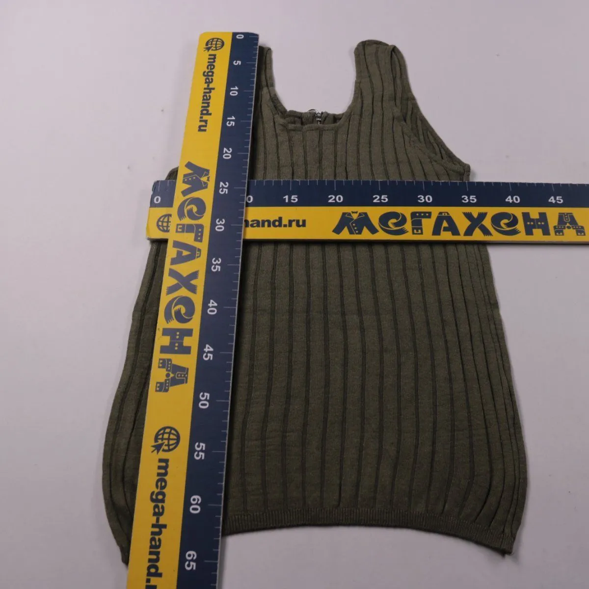 топ