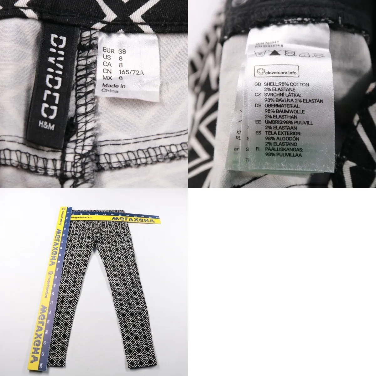 250718115-b