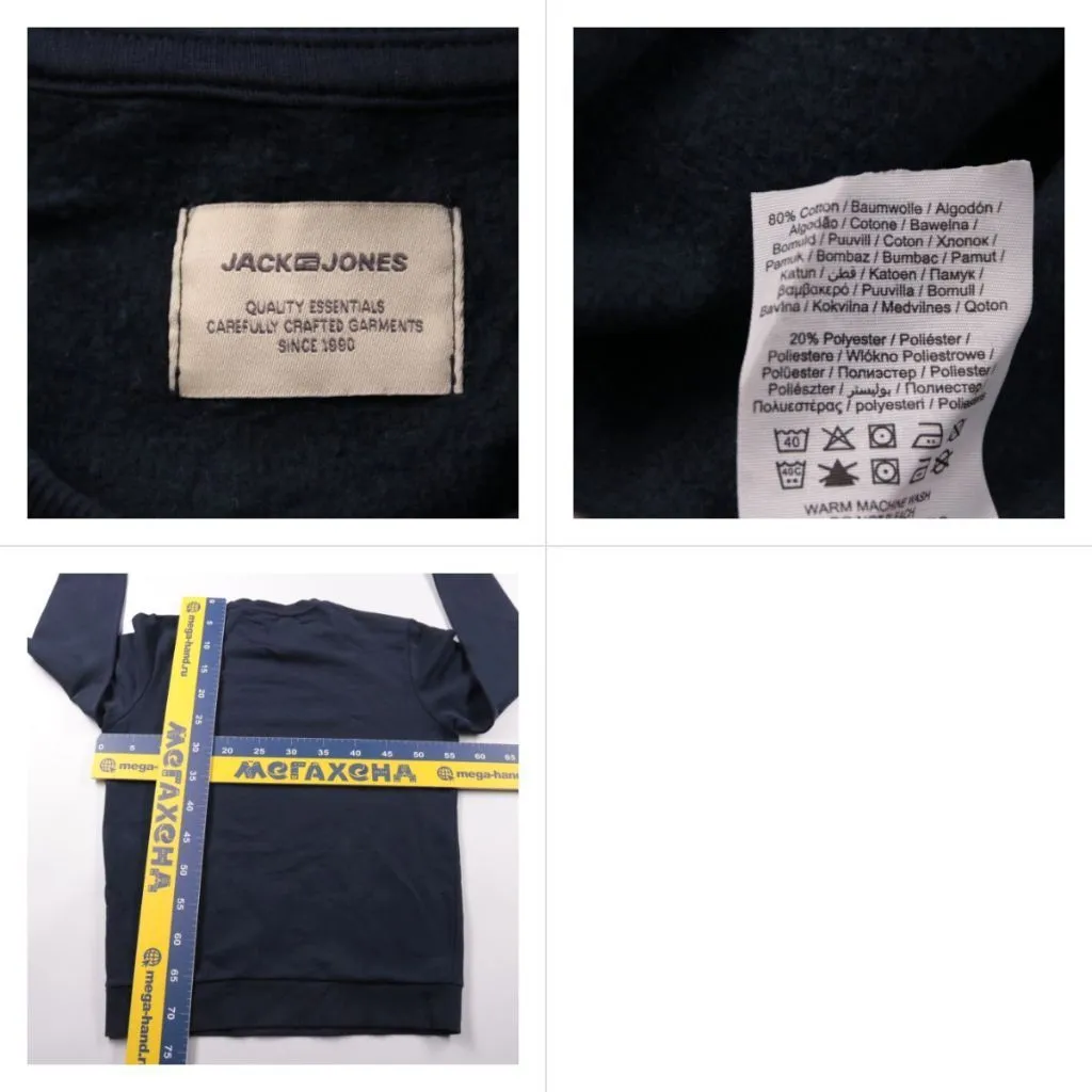 свитшот Jack & Jones