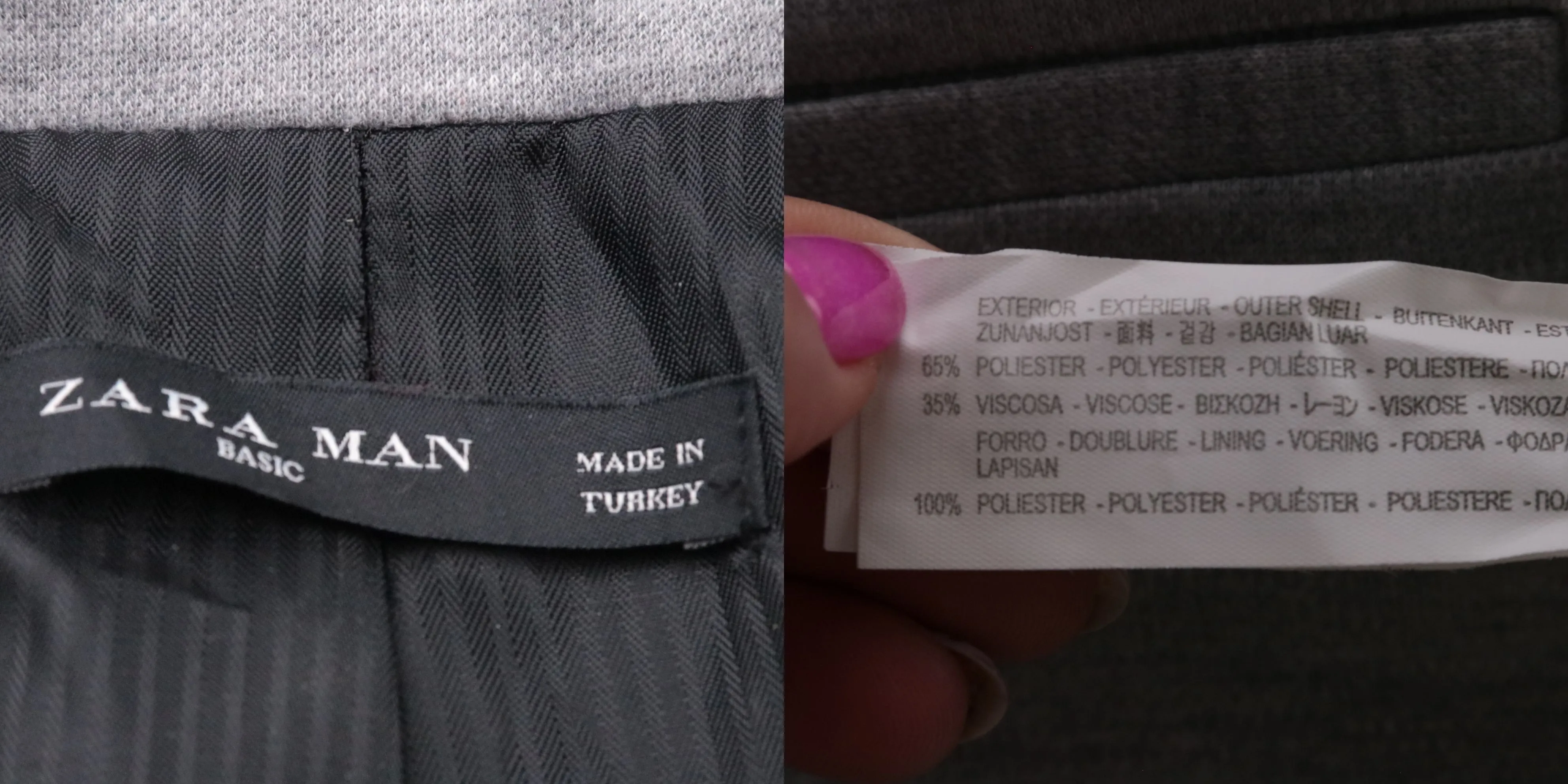 пиджак Zara