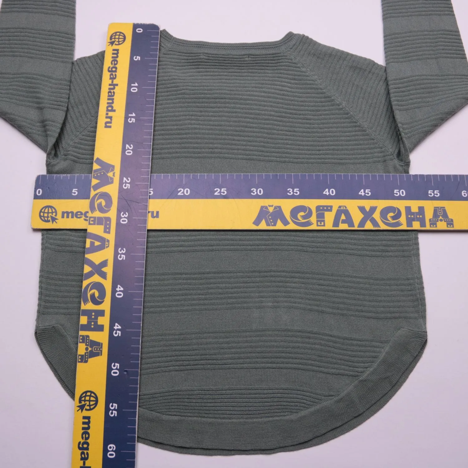 джемпер Only