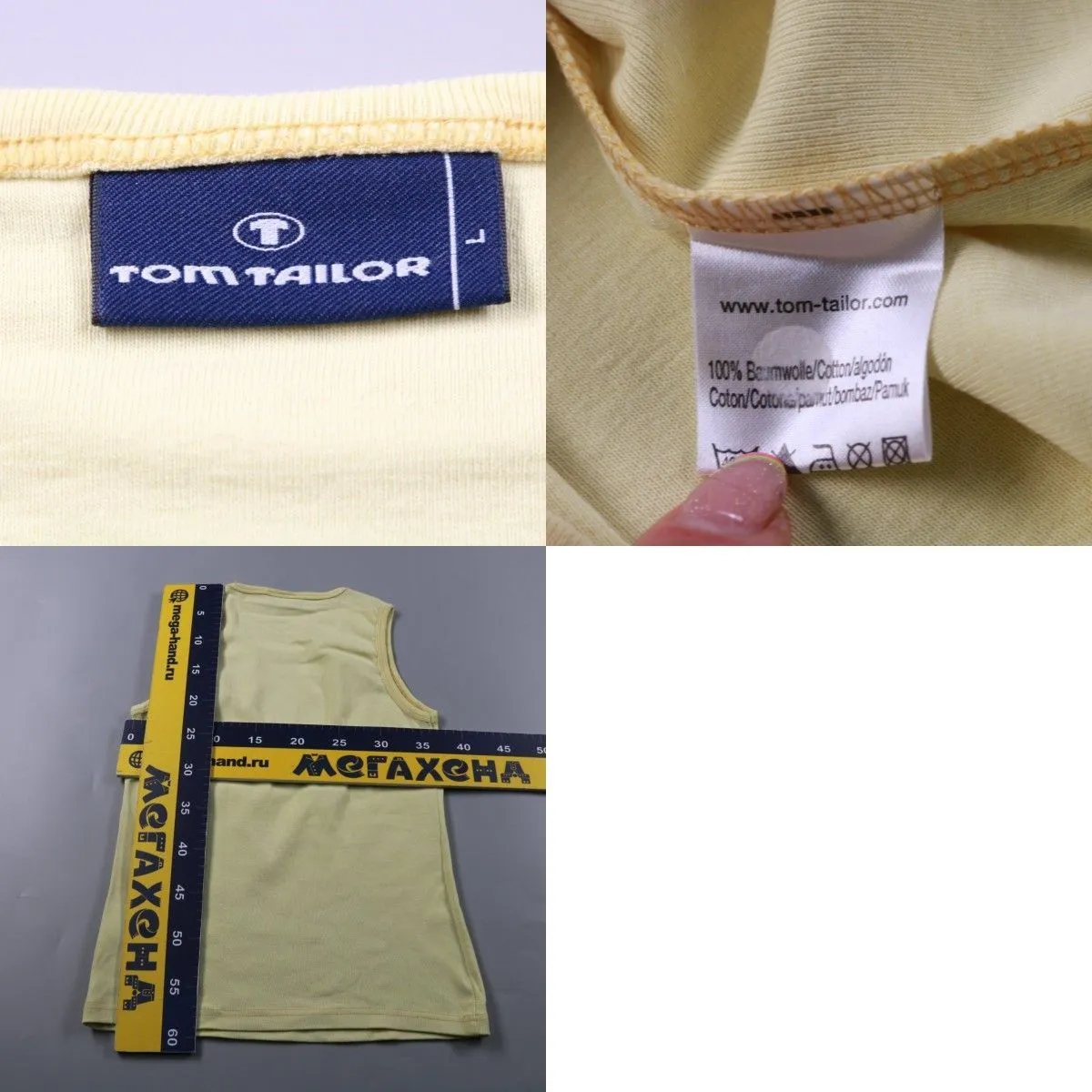майка Tom Tailor