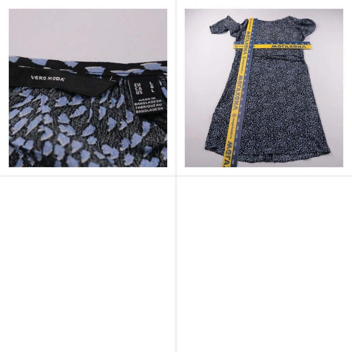 платье Vero Moda